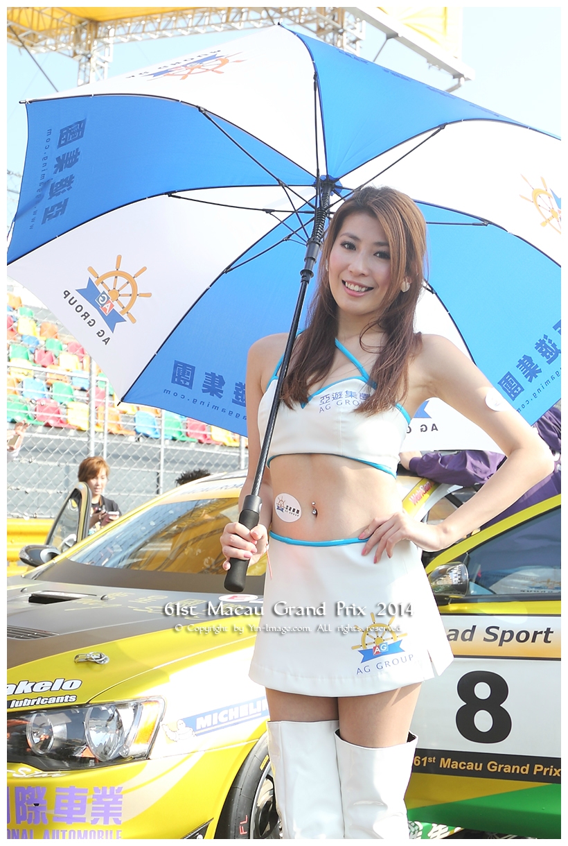 Macau GP 2014 017